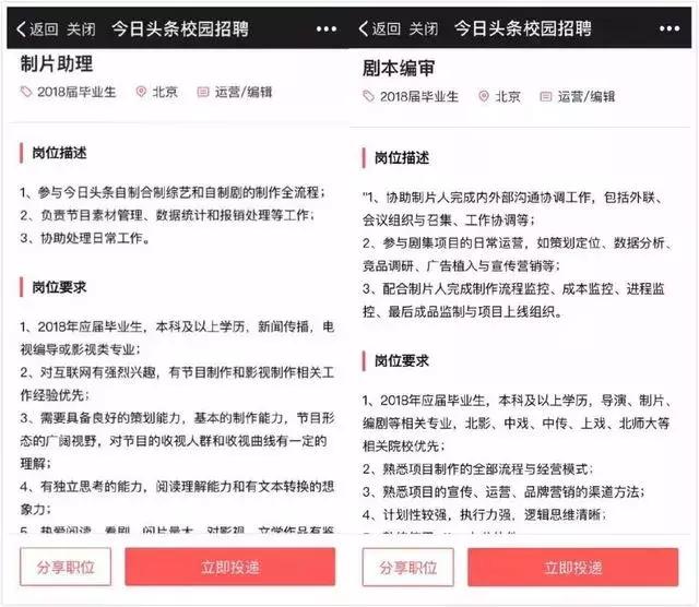 快手迎娶AC娘，土味二次元能否在一起好好过日子