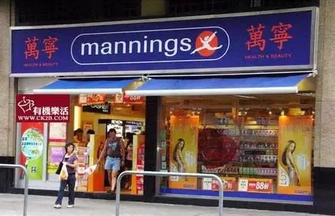 中国海关携带药品出境,海关查获入境人体血液样本