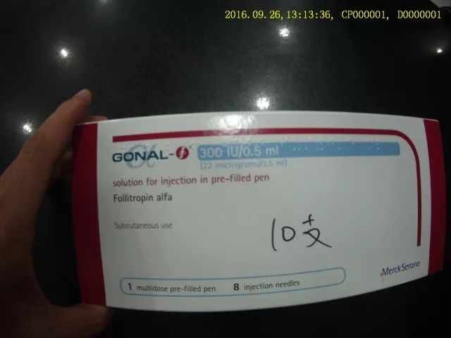 中国海关携带药品出境,海关查获入境人体血液样本