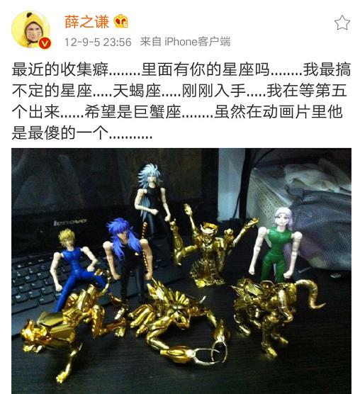 自带服装进组的明星,自带道具进组拍戏的女明星