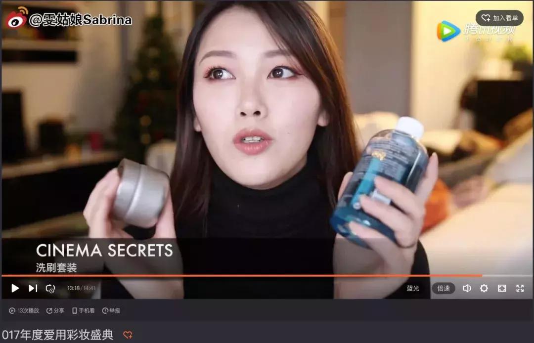 好莱坞的遮瑕膏27色,好莱坞的秘密遮瑕官网