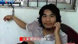 神舟，想说爱你不容易！讲述自己神舟笔记本的翻船经历和复活