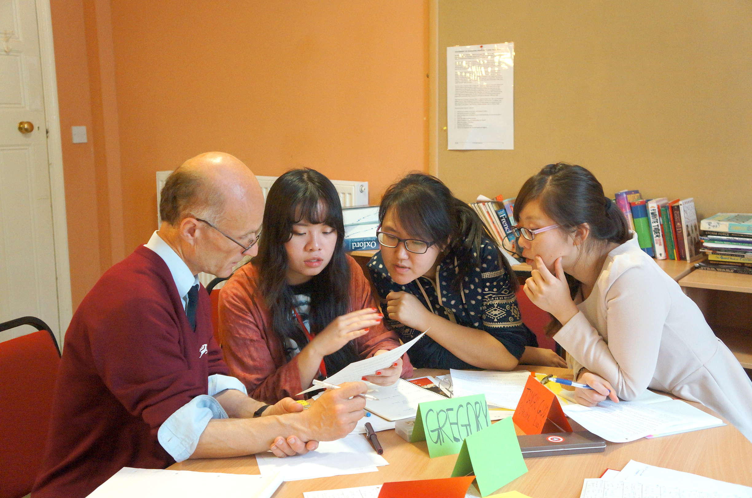 爱智崇德，博学笃行，我在北师大哲学学院等你