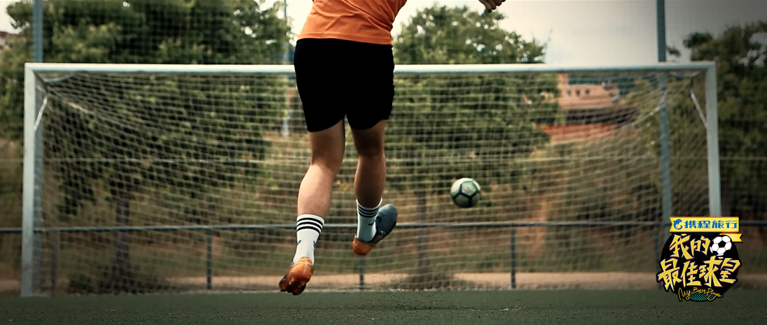 我的最佳球星c罗,我的最佳球星