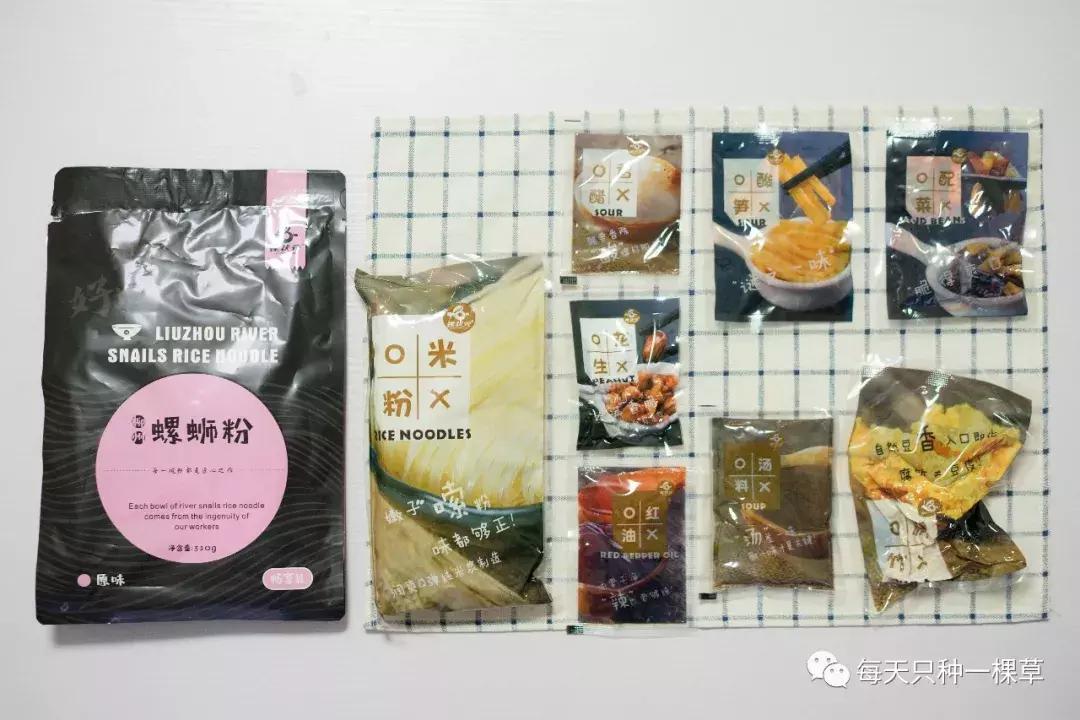 又香又辣的螺蛳粉推荐,超级辣的螺蛳粉推荐