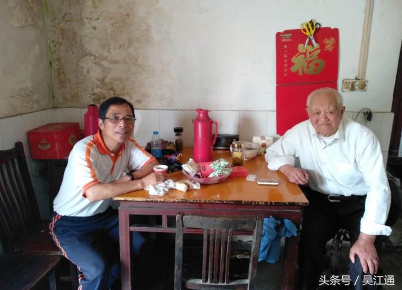 记忆中的2006苏州,记忆中的篮球场