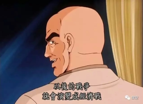 银河英雄传说2018重制有多少集,银河英雄传说2018第二期