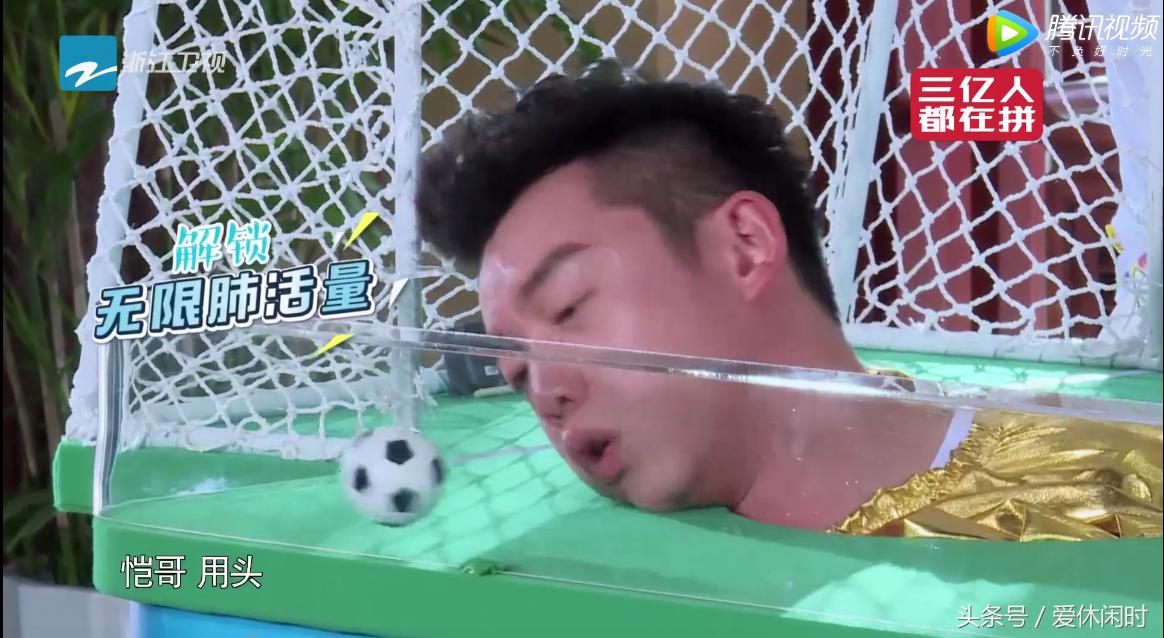 奔跑吧哪一期全员故意输给baby,奔跑吧哪一期郑恺被女嘉宾嫌弃