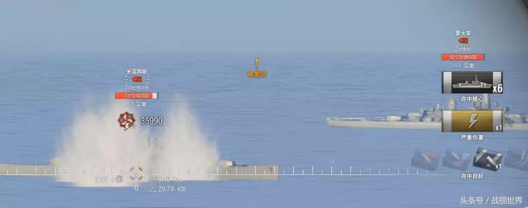 最全能战舰非她莫属!抓驱逐、抽巡洋、*飞机打**、扛战列无所不能!