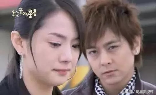 放羊的星星女主角抖音,放羊的星星女主角新版