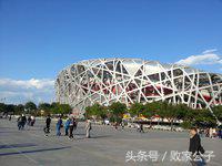 北京目前到底适合去打工不,北京这个城市适合年轻人去打拼吗