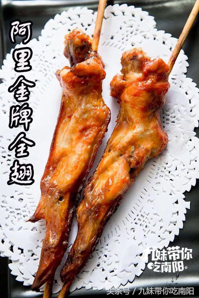 府衙小吃美食团购,府衙小吃街美食推荐火锅