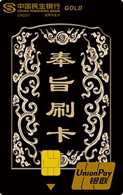 收藏｜来自故宫的礼物，还有电子健康秤免费领