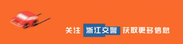 交警缉查布控查获重点车辆,缉查布控针对车辆还是驾驶员