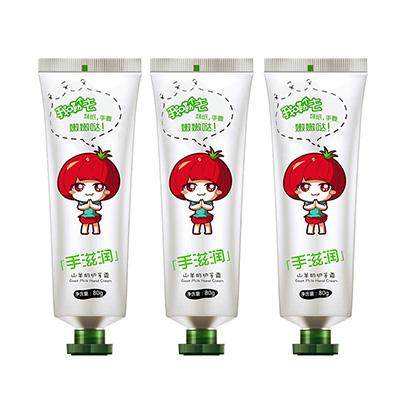 护手霜为什么这么便宜还好用,便宜的护手霜真的有用吗