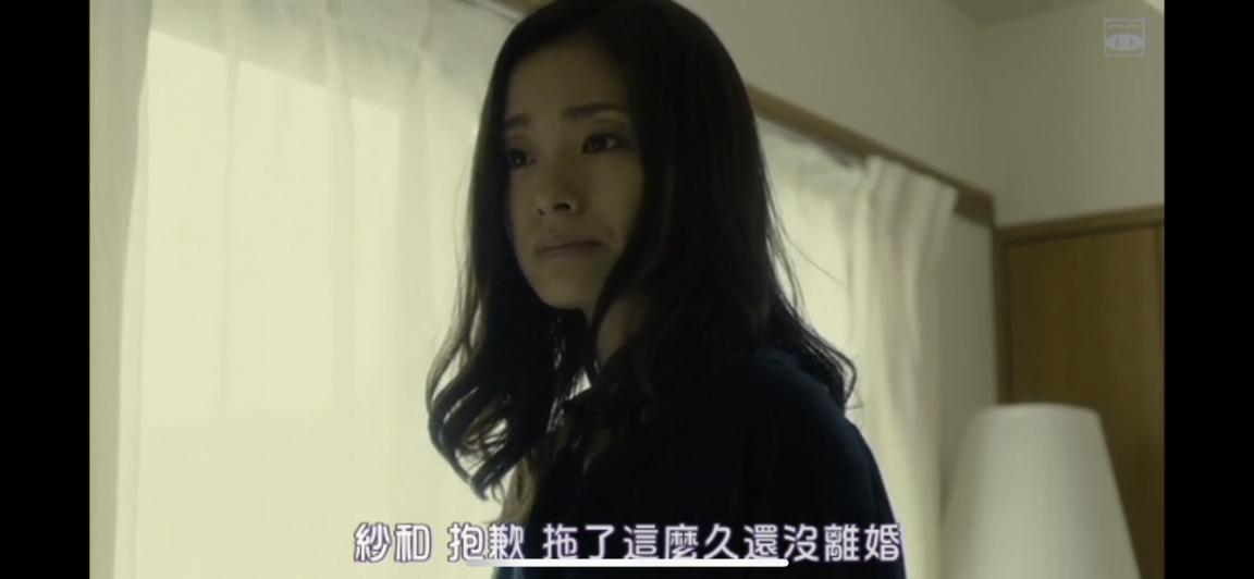 婚内出轨破坏别人家庭法律法规 (破坏和背叛家庭)