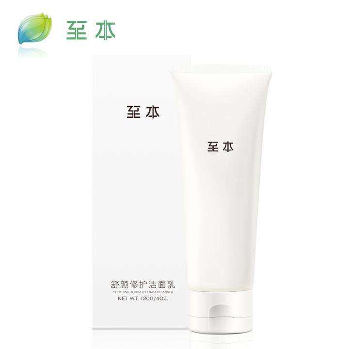 国货真丽斯氨基酸洁面慕斯,琼熙山茶花氨基酸洁面慕斯150ml