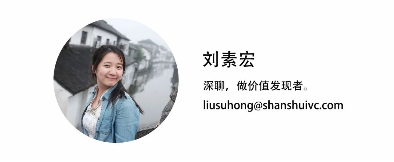 郭为数字化运营,郭为数字化转型