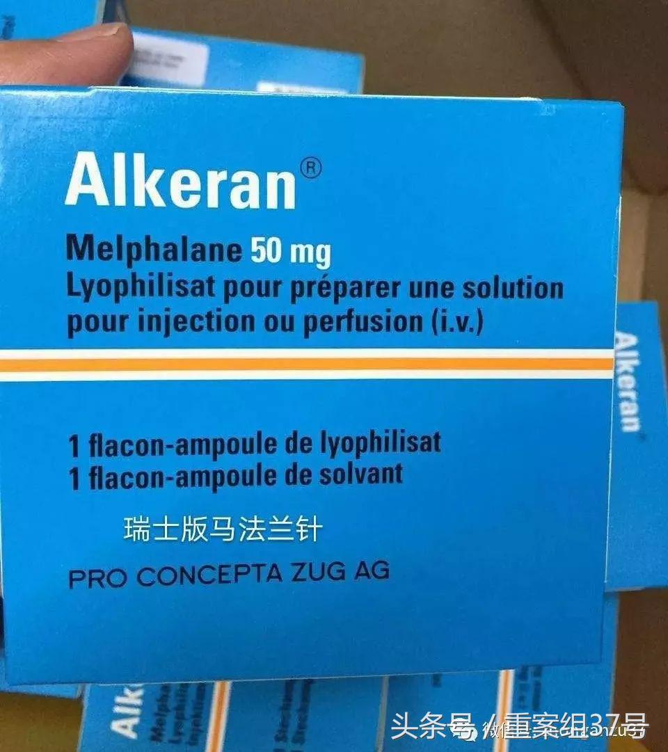 抗癌药进口,国外抗癌药未入市