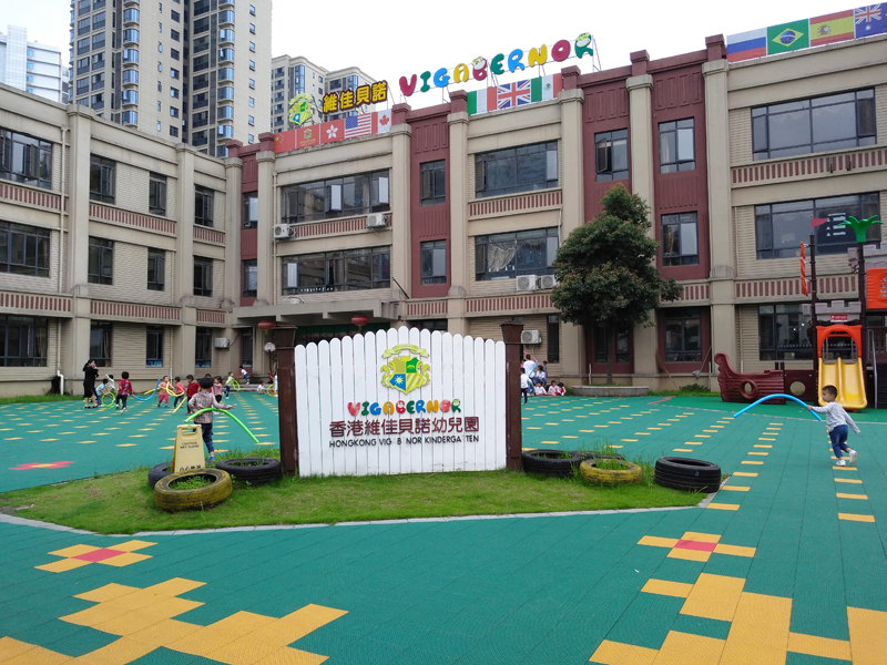 一幼儿园被曝用发霉果蔬,一幼儿园现霉变大米