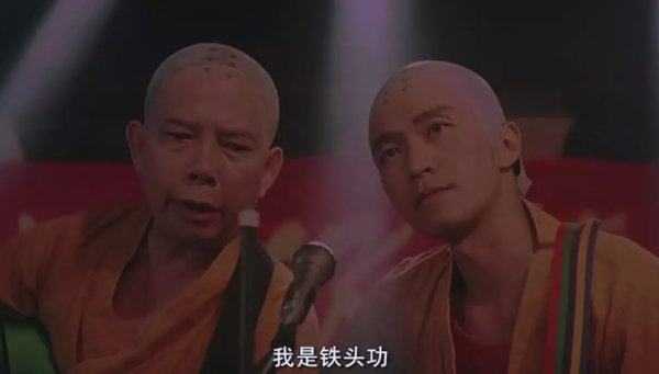 少林足球星爷唯一的一次获奖,星爷的少林足球有多大成就