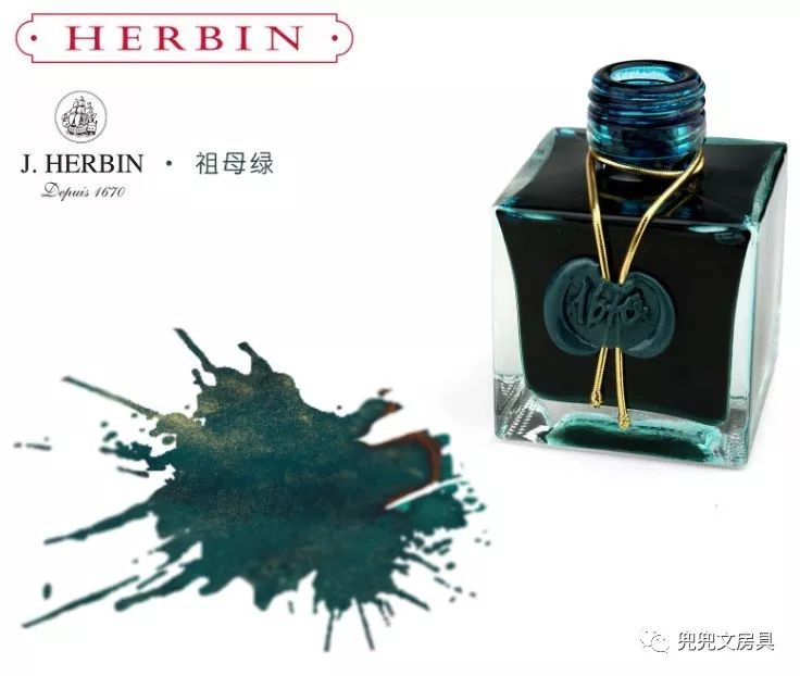 有什么特别红的彩墨推荐吗,来说说惊艳到你的诗词