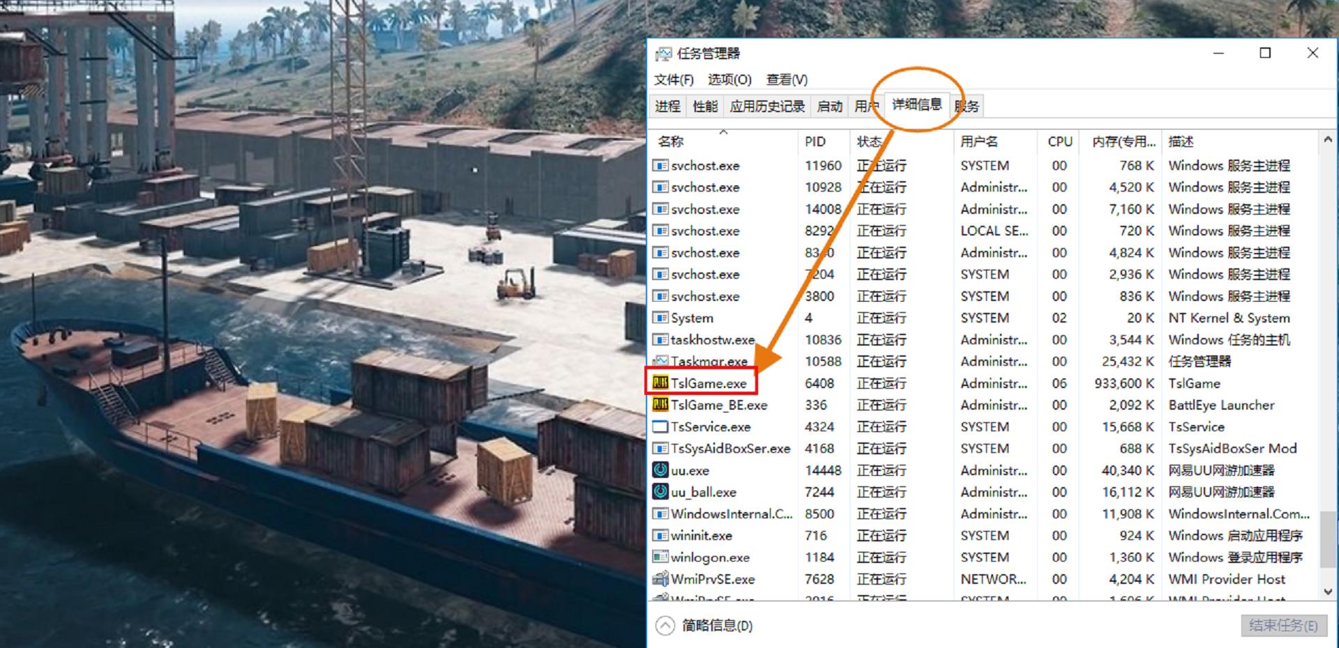 绝地求生提高帧数游戏内设置,amd显卡玩绝地求生帧数