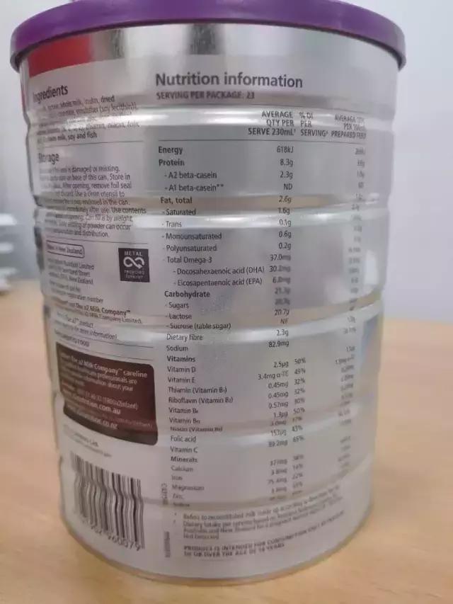 a2山寨奶粉,a2国产有假的吗