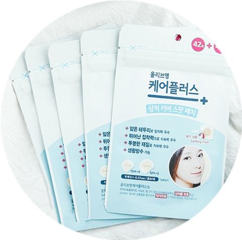 欧阳娜娜脸上长痘,欧阳娜娜澳洲茶树祛痘凝胶