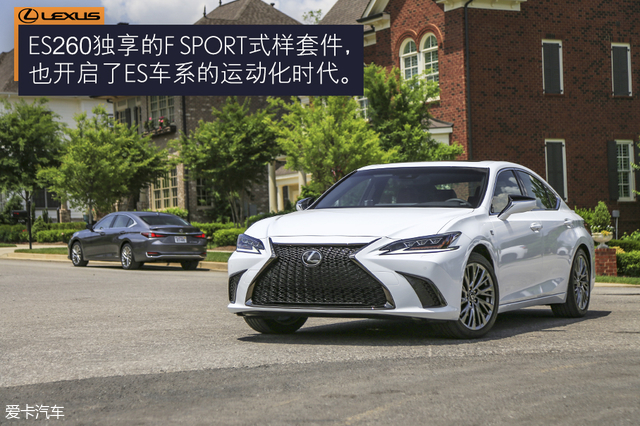 第八代雷克萨斯es试驾,新款雷克萨斯es到店试驾