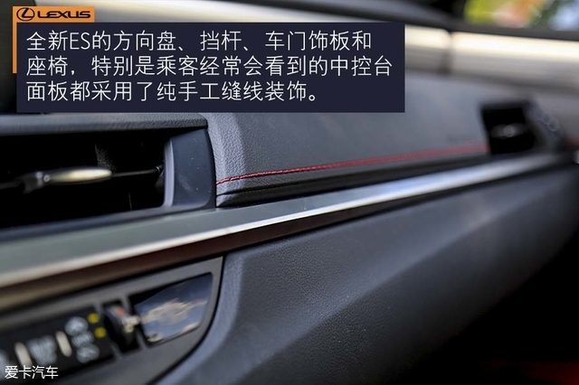 第八代雷克萨斯es试驾,新款雷克萨斯es到店试驾