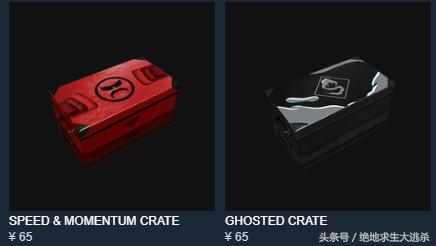 绝地求生蓝洞最后一个大招,绝地求生蓝洞最新政策