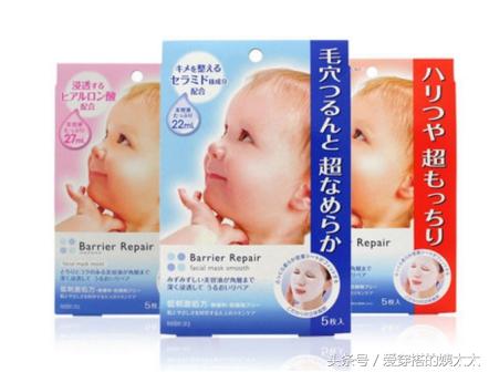 18年被网红带火的护肤品,哪些好用的网红化妆品