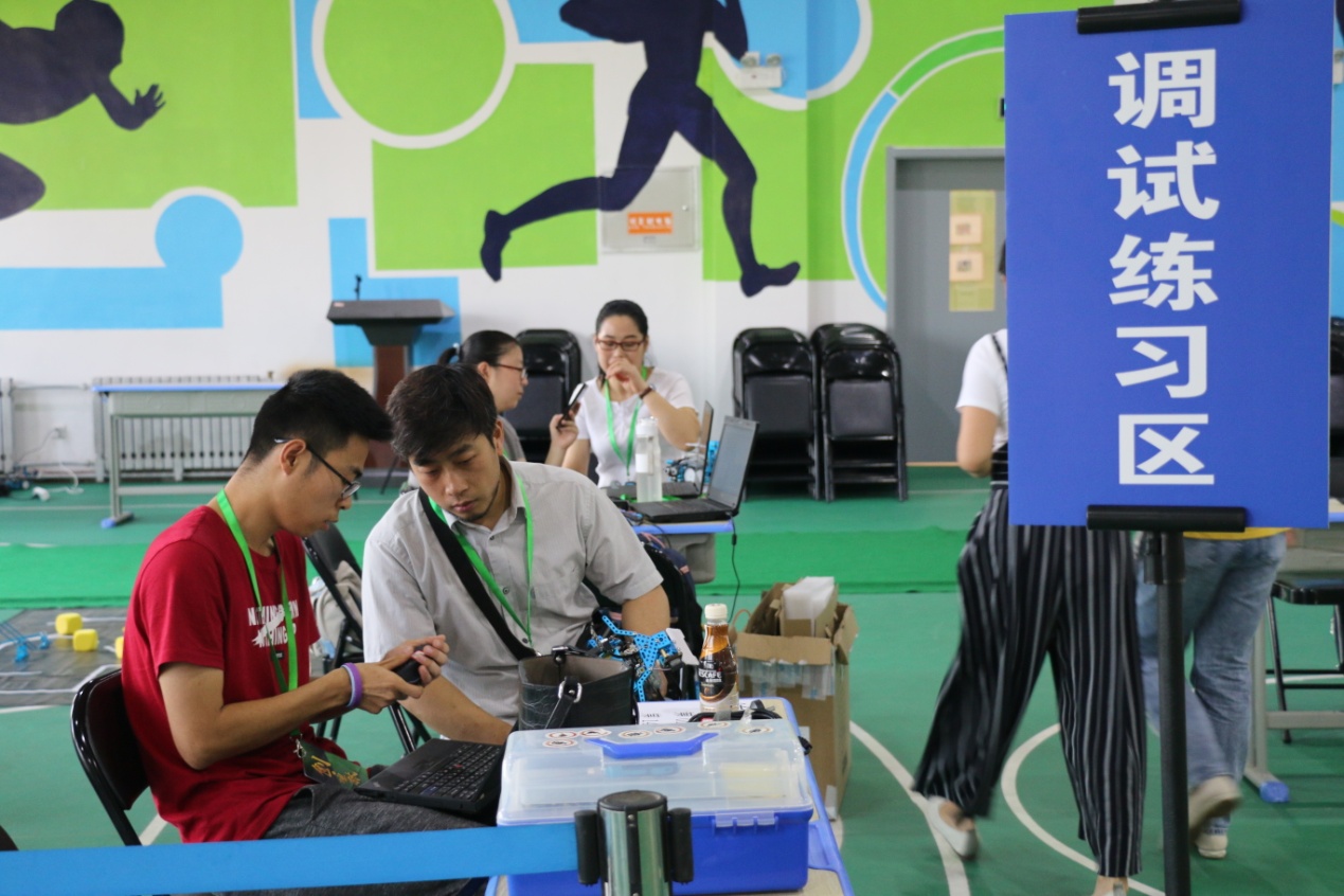 2019教师创客大赛,教师创客教学能力大赛