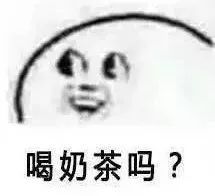 拯救夏季,拯救夏天