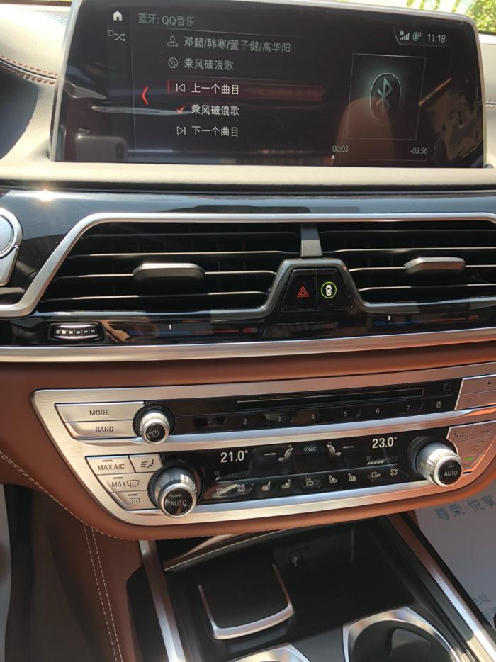 宝马7系740豪华尊享版落地价,宝马7系740尊享还需要选配吗