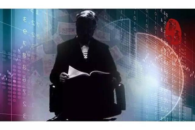 大快人心！淘宝下封杀令股市“黑嘴”在劫难逃！