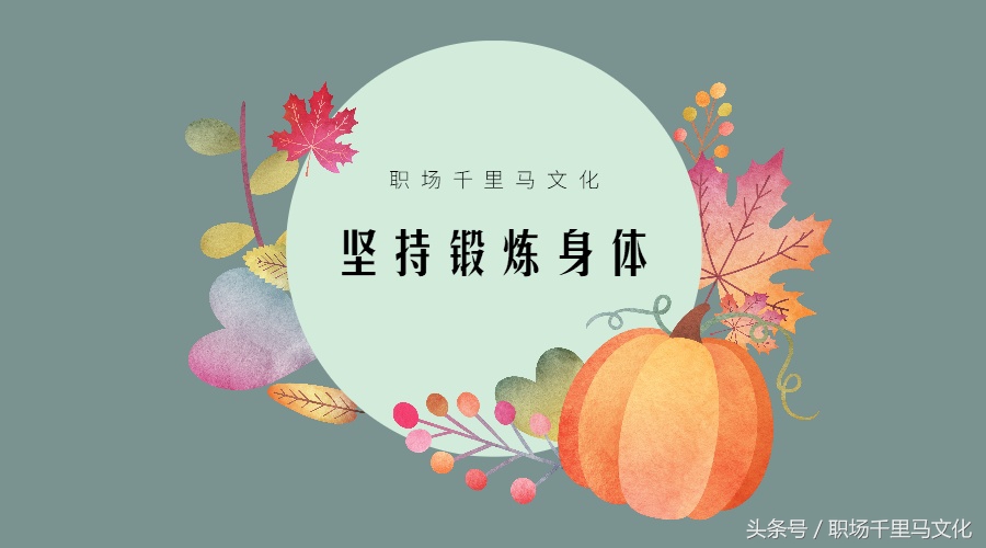 职场上内向的人总是被欺负,在职场中性格内向怎么办