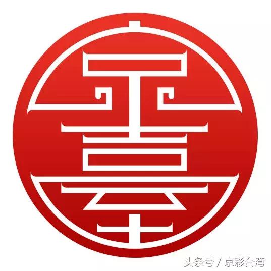 大数据解读女人,女性大数据优势