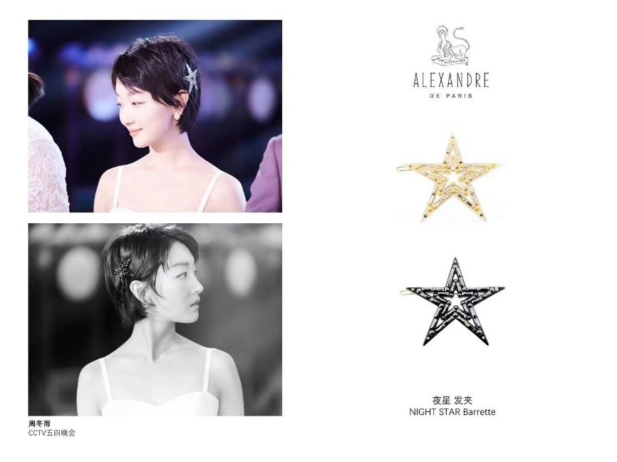 客单均价5000元、顾客不买也爱逛！成都这家跨境体验店引流有妙招