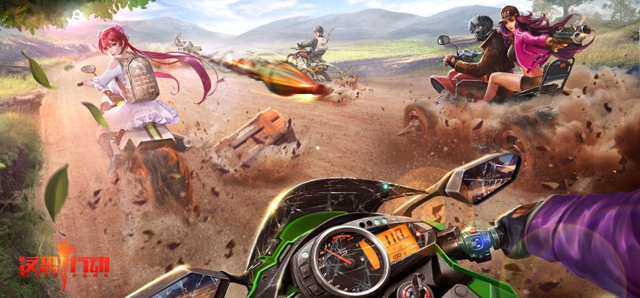 反恐行动跳舞回血蔡徐坤,反恐行动副本打怪回血