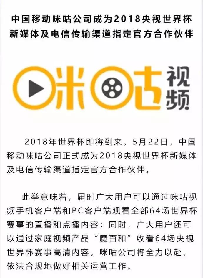 优爱腾成为视频网站三巨头,优爱腾三足鼎立局面或将被打破