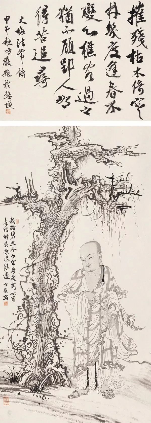 方严：那年揣着300元，叩开杭州工艺美校，闯出自己的一片天