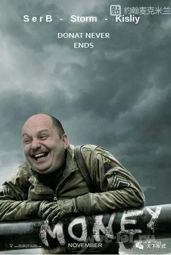 感受下战斗民族的笑点，看了这些坦克世界俄服表情包，你笑了吗？