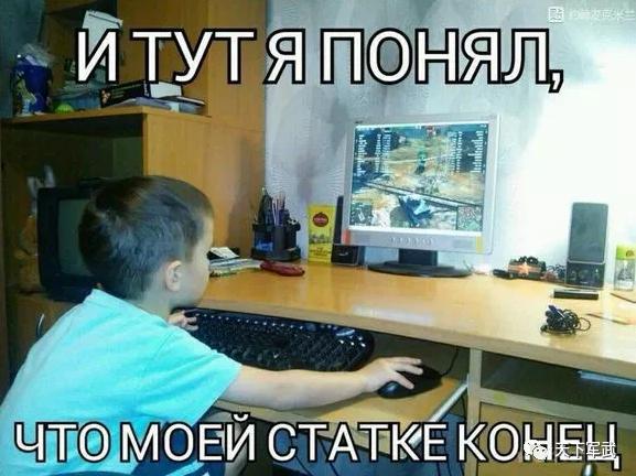 感受下战斗民族的笑点，看了这些坦克世界俄服表情包，你笑了吗？