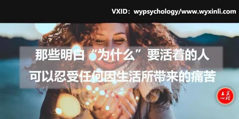 带着症状去生活价值观澄清在认知行为治疗中的使用