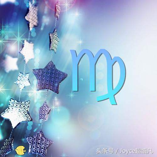 十二星座2019年5月运势查询,十二星座2018年每月运势详解