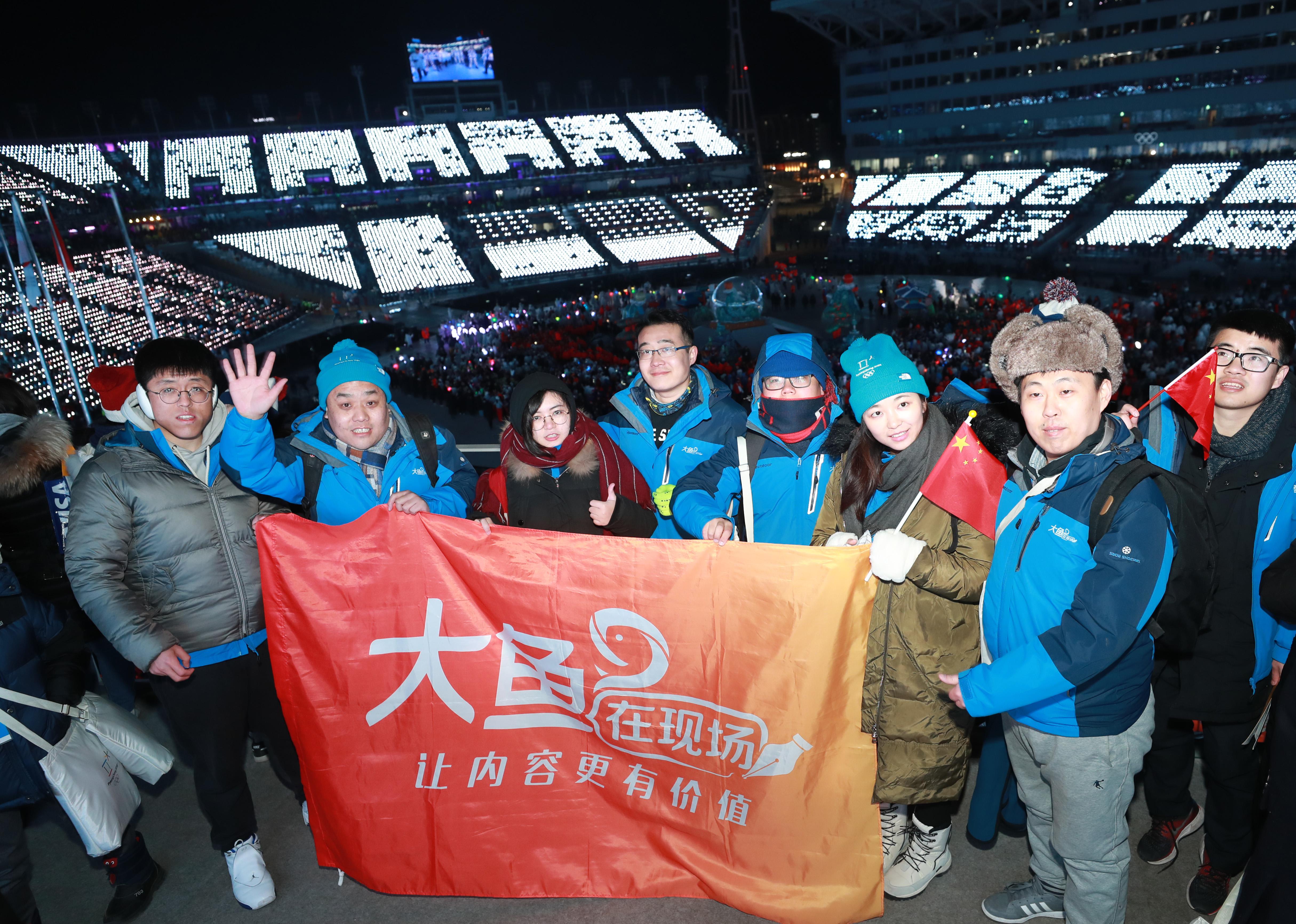 来uc报道,去uc看新闻