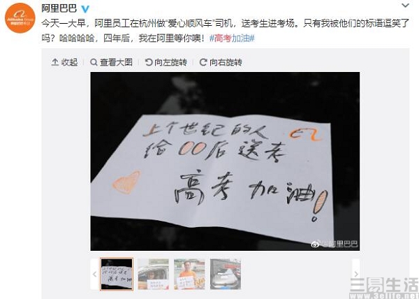 云南云县高考,云南高考成绩发布时间