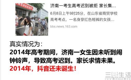 云南云县高考,云南高考成绩发布时间